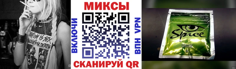 БУТИРАТ 1.4BDO  купить закладку  Новый Оскол 
