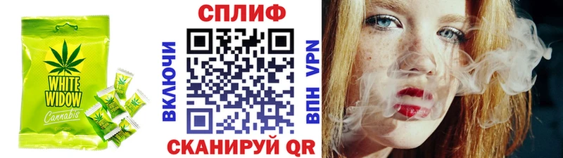 Cannafood конопля  купить  сайты  KRAKEN рабочий сайт  Новый Оскол 