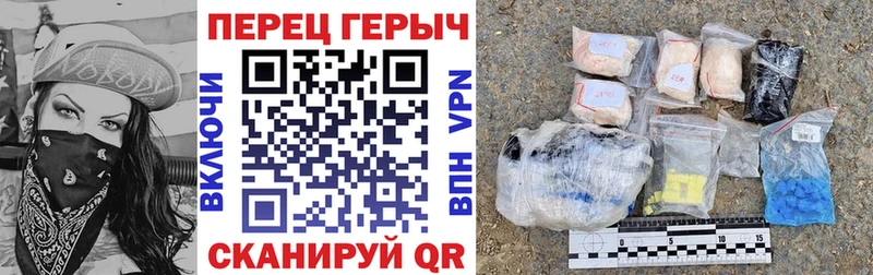 Героин гречка  Новый Оскол 