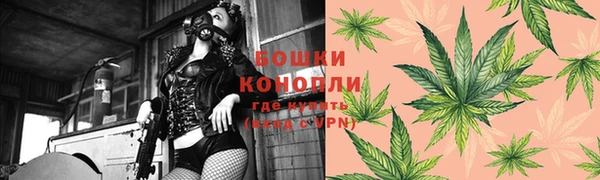 mix Армянск