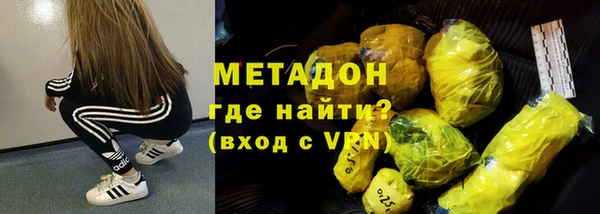 герыч Аркадак