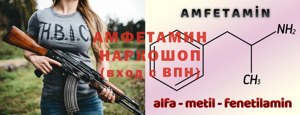mix Армянск