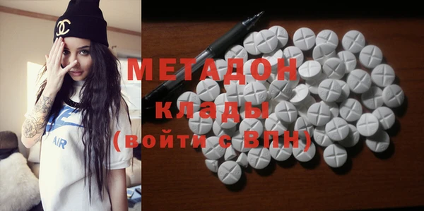 mdpv Арсеньев