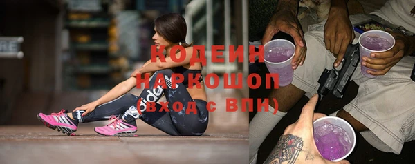 mdpv Арсеньев