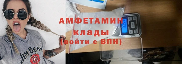 mdpv Арсеньев