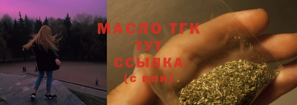 МДПВ Покровск