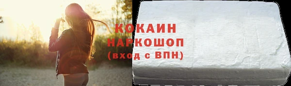 меф Покров