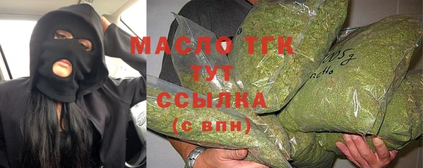 mdpv Арсеньев