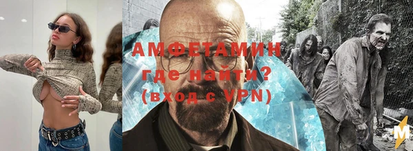 герыч Аркадак
