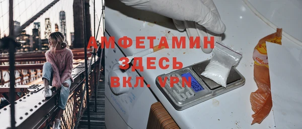 меф Покров