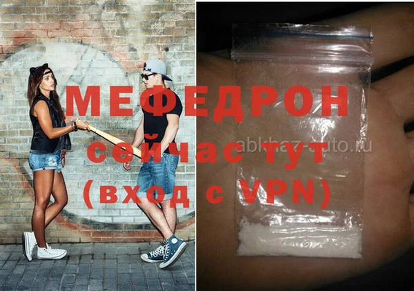 герыч Аркадак