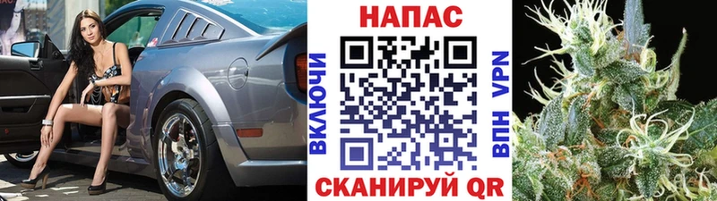 Марихуана VHQ Новый Оскол